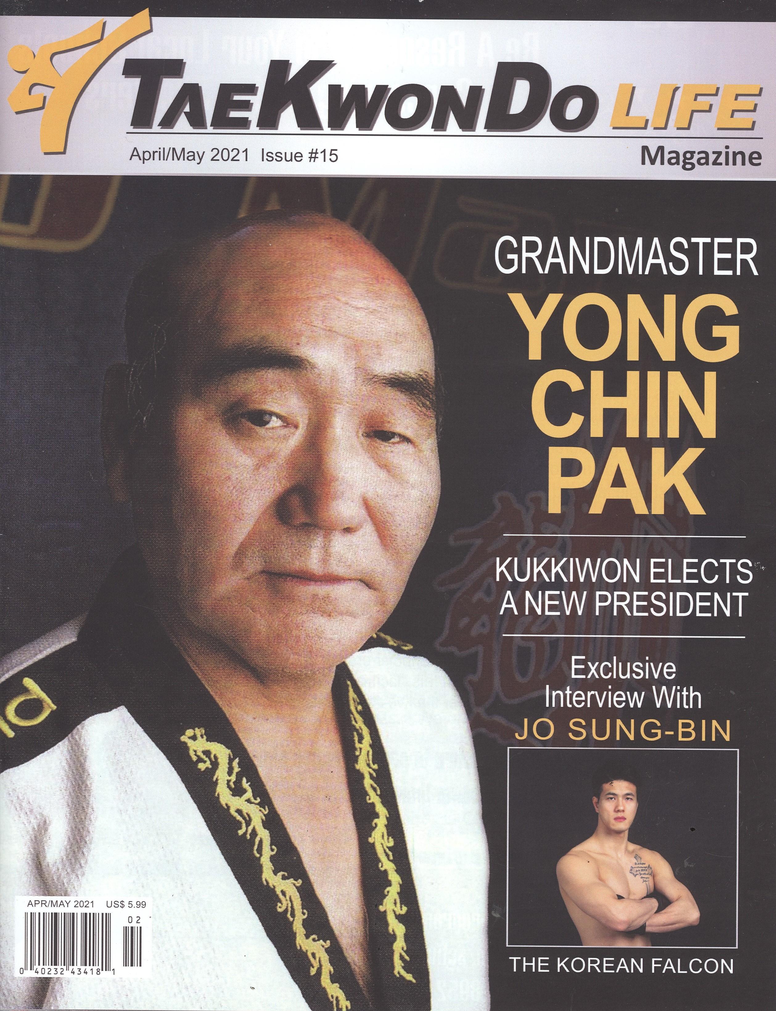 04/21 Tae Kwon Do Life